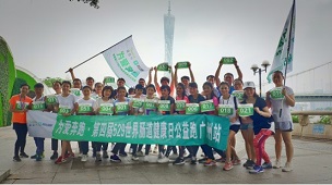 誠信正規(guī)！益百分順利加入可信網(wǎng)站權(quán)威數(shù)據(jù)庫